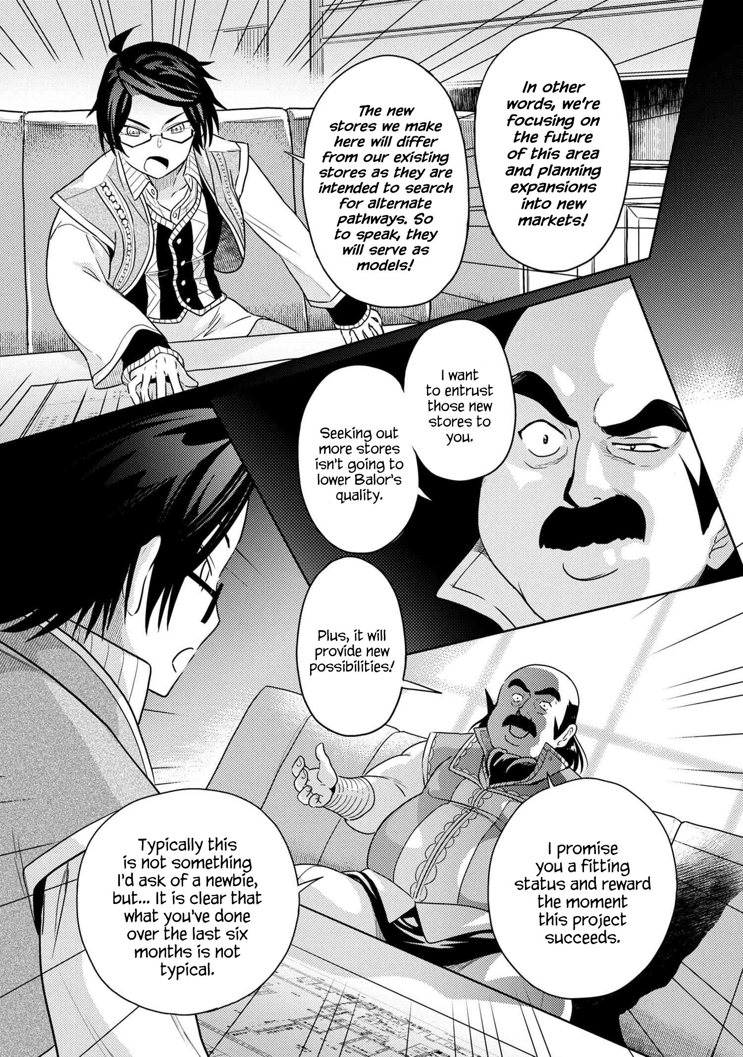 Sekai Saikyou no Assassin, isekai kizoku ni tensei suru Chapter 5.1 5